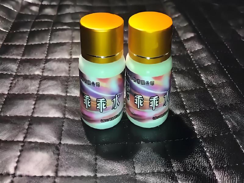 成人催药迷用品1851-rX型号